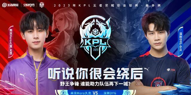 剑侠世界 剑侠世界