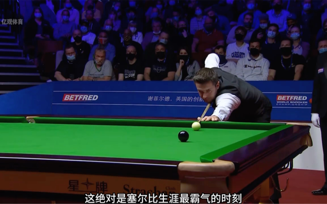 周形成情绪 周形成情绪