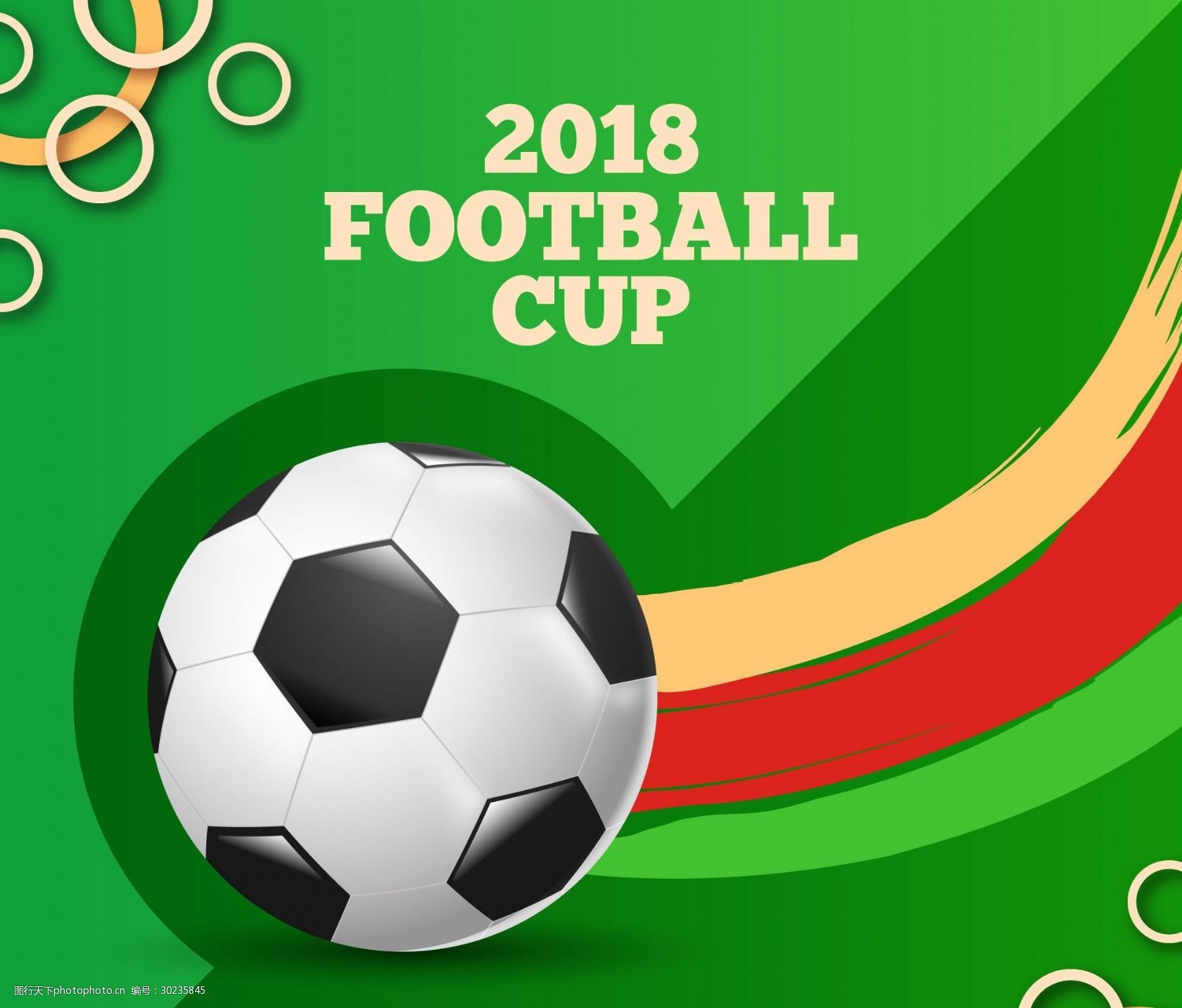 黑神话悟空 黑神话悟空