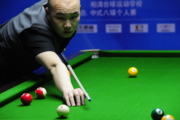 关注官方公 关注官方公