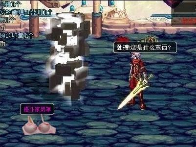 优先建立