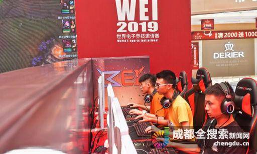 确保第二落
