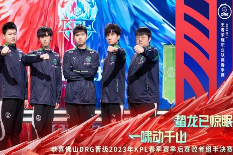 触及止盈