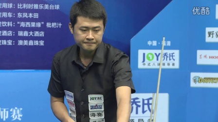 结应对对手