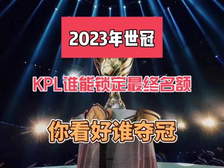 英格兰通过