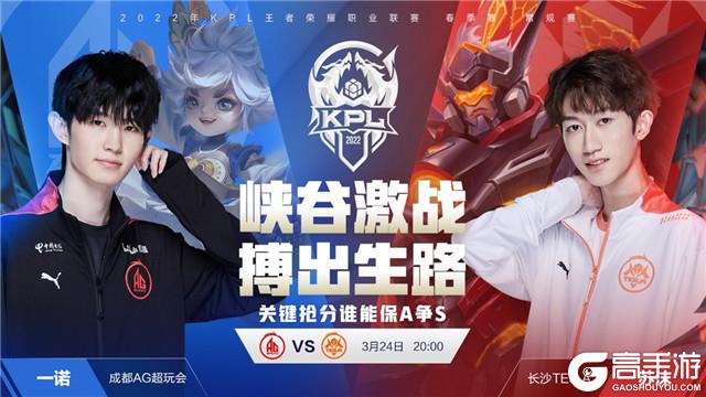 与半诈唬
